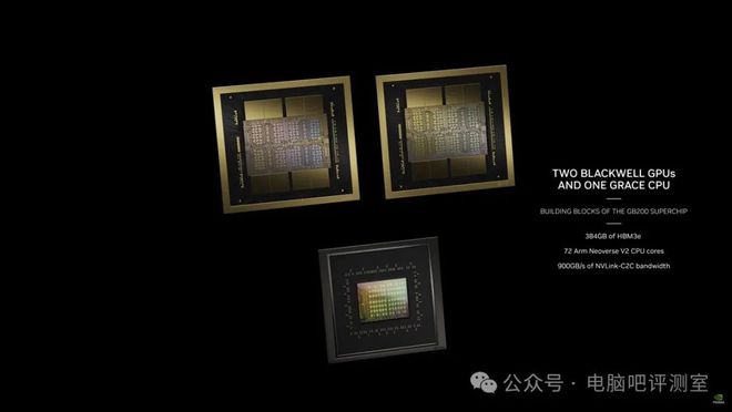 【硬件资讯】NVIDIA新显卡可能延期Blackwell架构疑似出现芯片设计问题GDDR6版4070紧急上马！！(图1)