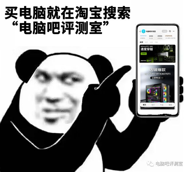 【硬件资讯】NVIDIA新显卡可能延期Blackwell架构疑似出现芯片设计问题GDDR6版4070紧急上马！！(图4)
