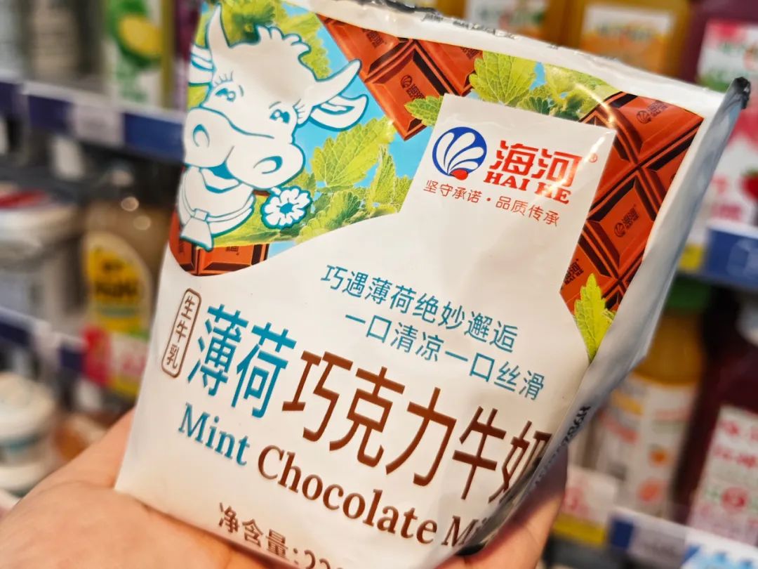 一股牙膏味的薄荷巧克力是甜品界自己的“折耳根”(图8)