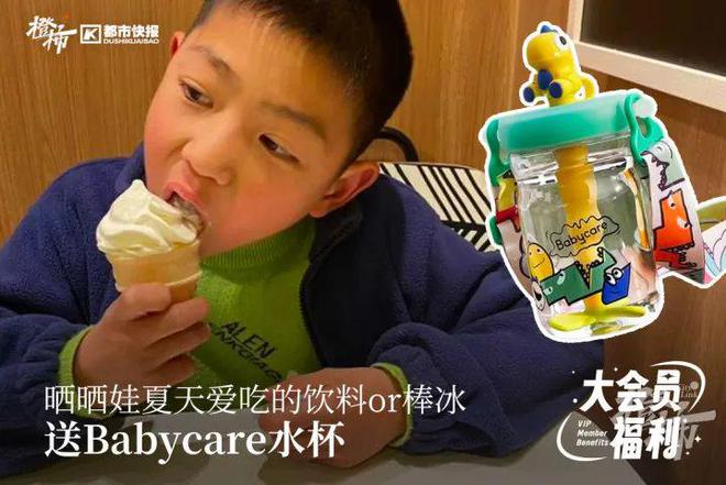 @你的音乐搭子100张门票橙柿送你去听七夕音乐会(图4)