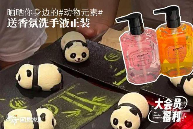 @你的音乐搭子100张门票橙柿送你去听七夕音乐会(图3)