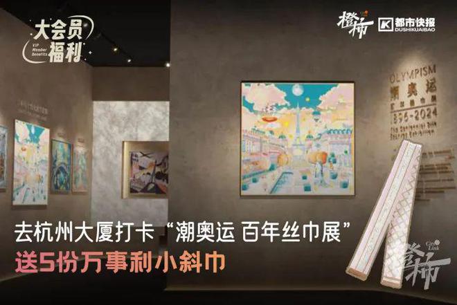 @你的音乐搭子100张门票橙柿送你去听七夕音乐会(图9)