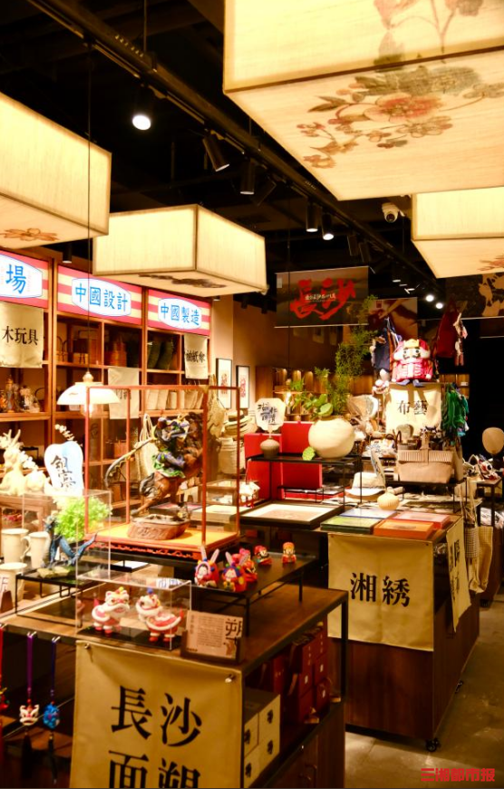 点心局玩转非遗文化？用民艺馆另类解读(图2)