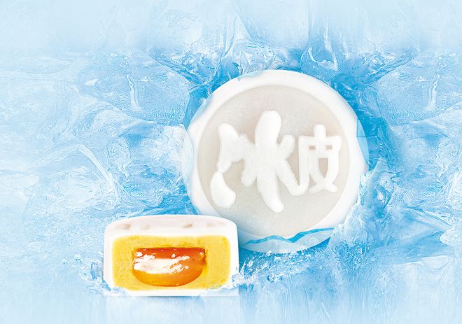 用一份甜食开启的假期模式泡芙免费送！(图3)