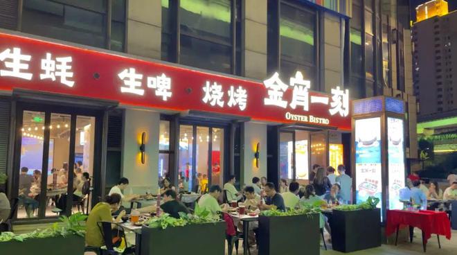 盒马创始人跨界开烧烤店主打平价海鲜人均60元！(图2)