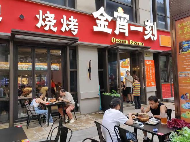 盒马创始人跨界开烧烤店主打平价海鲜人均60元！(图8)