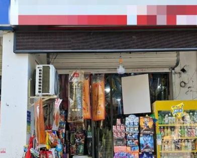 泗洪甜品店、文具店、小吃店等多个店铺转让！(图3)