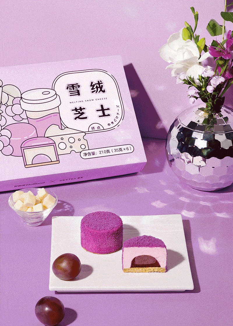 这些烘焙甜品品牌缘何吸引如此众多高喊戒糖的年轻人加入排队大军？(图10)