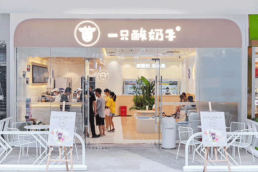 这些烘焙甜品品牌缘何吸引如此众多高喊戒糖的年轻人加入排队大军？(图11)