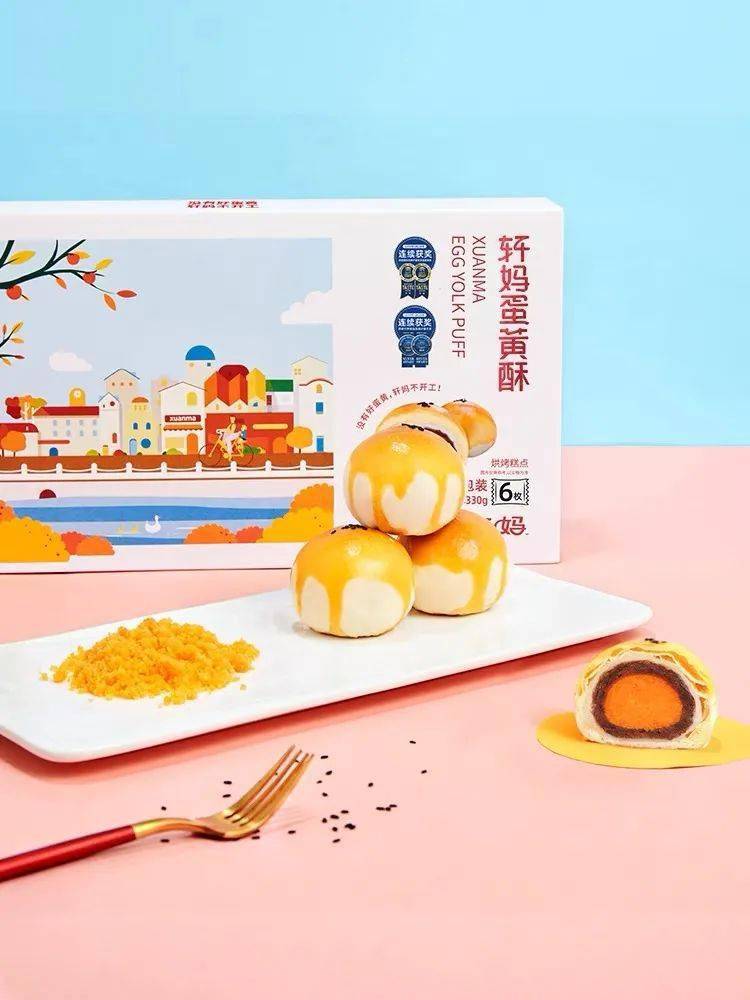 这些烘焙甜品品牌缘何吸引如此众多高喊戒糖的年轻人加入排队大军？(图14)