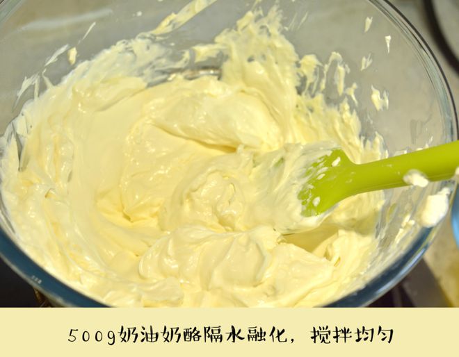 松软美味！0失败版超浓巧克力磅蛋糕！真心劝你做一块(图6)