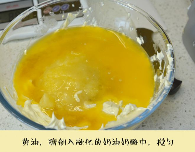 松软美味！0失败版超浓巧克力磅蛋糕！真心劝你做一块(图8)