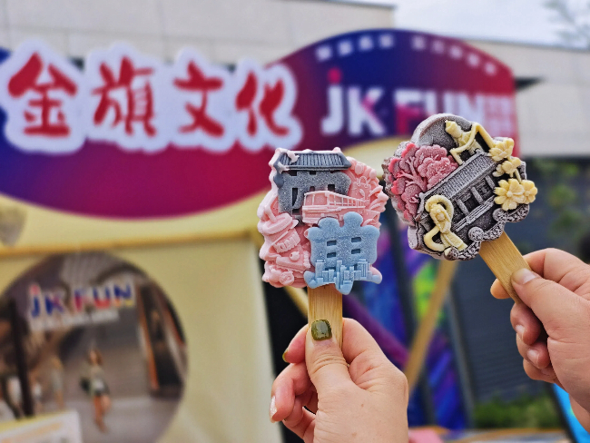 品各国美食逛文化市集西外广场焕新亮相(图3)