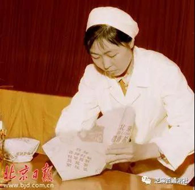 神奇！过去的售货员都有一手绝活儿张秉贵只是最出名的那一位北晚新视觉(图7)