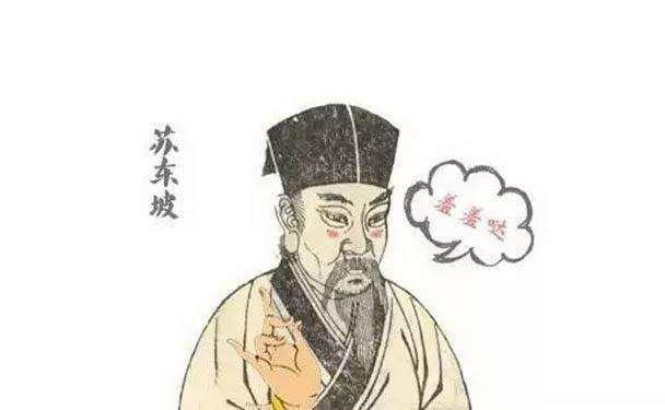 中国糕点的发展史(图9)