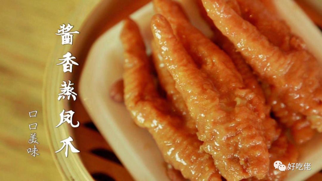 广式点心其实可以在家里这样做……(图3)