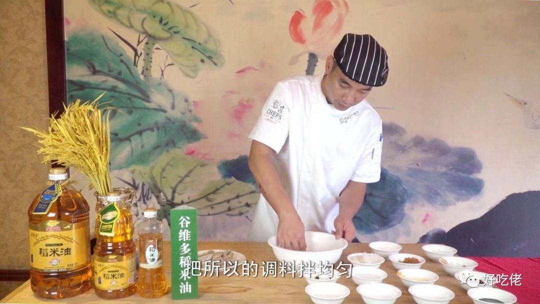 广式点心其实可以在家里这样做……(图7)