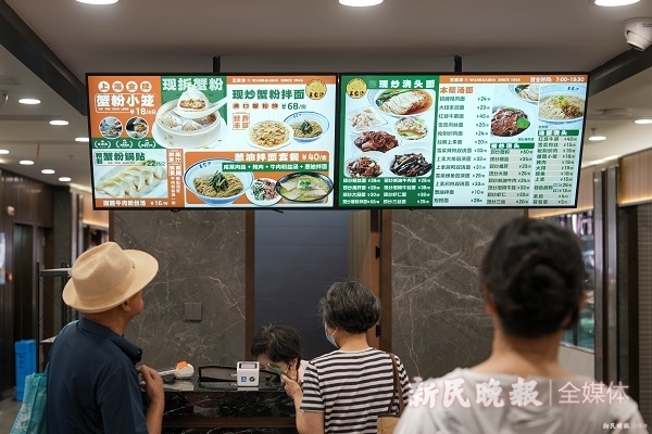 经典点心一个不少新开柜台陆续上新这家老字号变时髦了(图2)
