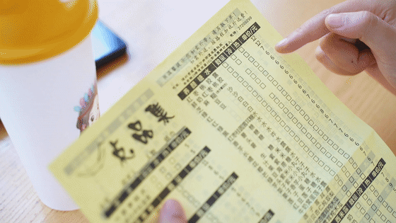 夏天必去的深圳甜品届“老字号”再远也想过来吃一次！(图1)