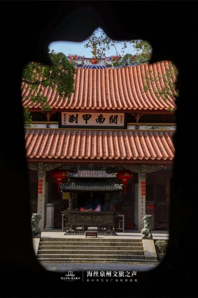 超出片！泉州这16处宝藏拍照打卡机位每一帧都惊艳！(图9)