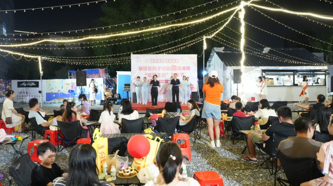 现场直击怀集享玥宫月子中心喜迎四载福利暴击好礼拿不断期待与您美好相遇！(图2)