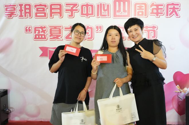 现场直击怀集享玥宫月子中心喜迎四载福利暴击好礼拿不断期待与您美好相遇！(图5)