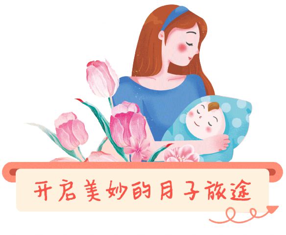 现场直击怀集享玥宫月子中心喜迎四载福利暴击好礼拿不断期待与您美好相遇！(图10)