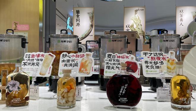 茶饮甜品频现跨界营销 江苏省消保委提醒：要“流量”更要“留量”(图3)