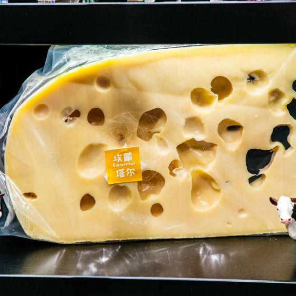 科普+福利原料升级！用天然奶酪做的烘焙甜品什么样？(图2)