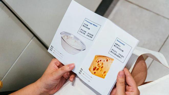 科普+福利原料升级！用天然奶酪做的烘焙甜品什么样？(图6)