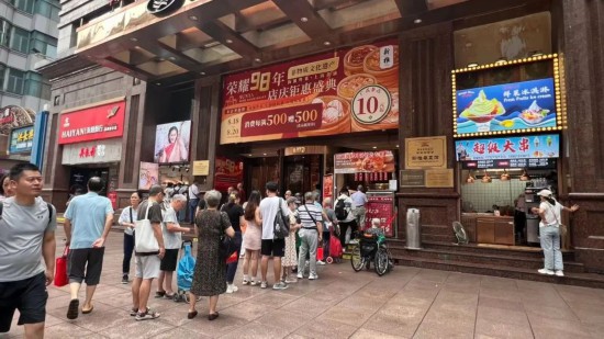上海月饼又出了这么多新口味看看想吃哪款？(图8)