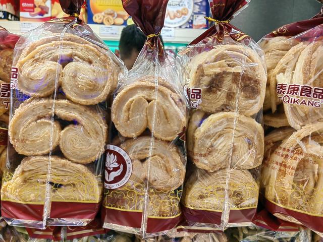 弹眼落睛！上海人常吃的这款点心居然还有那么多隐藏吃法(图3)
