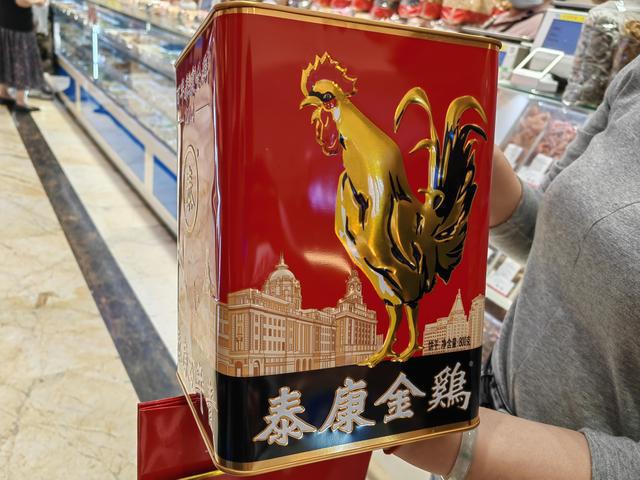 弹眼落睛！上海人常吃的这款点心居然还有那么多隐藏吃法(图2)