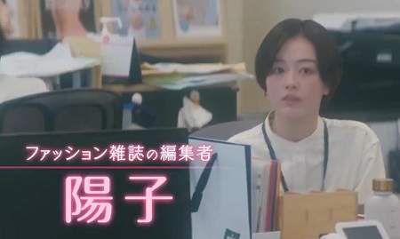 电影《不可思议的粗点心店钱天堂》剧情介绍主演介绍(图2)