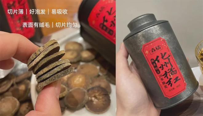 70年代老字号了！这家的流心奶黄月饼很实在礼盒装599元！(图6)