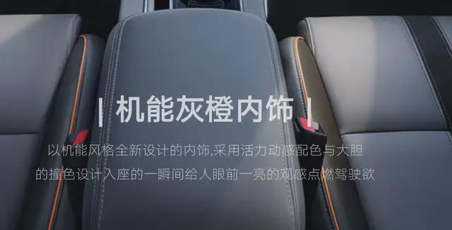 安踏海报搞错覃海洋拼音能不能上点心。。。(图10)