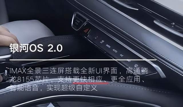 安踏海报搞错覃海洋拼音能不能上点心。。。(图8)