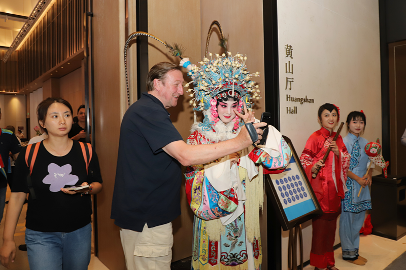“你好大黄山”黄山市文化和旅游推介会举行(图3)