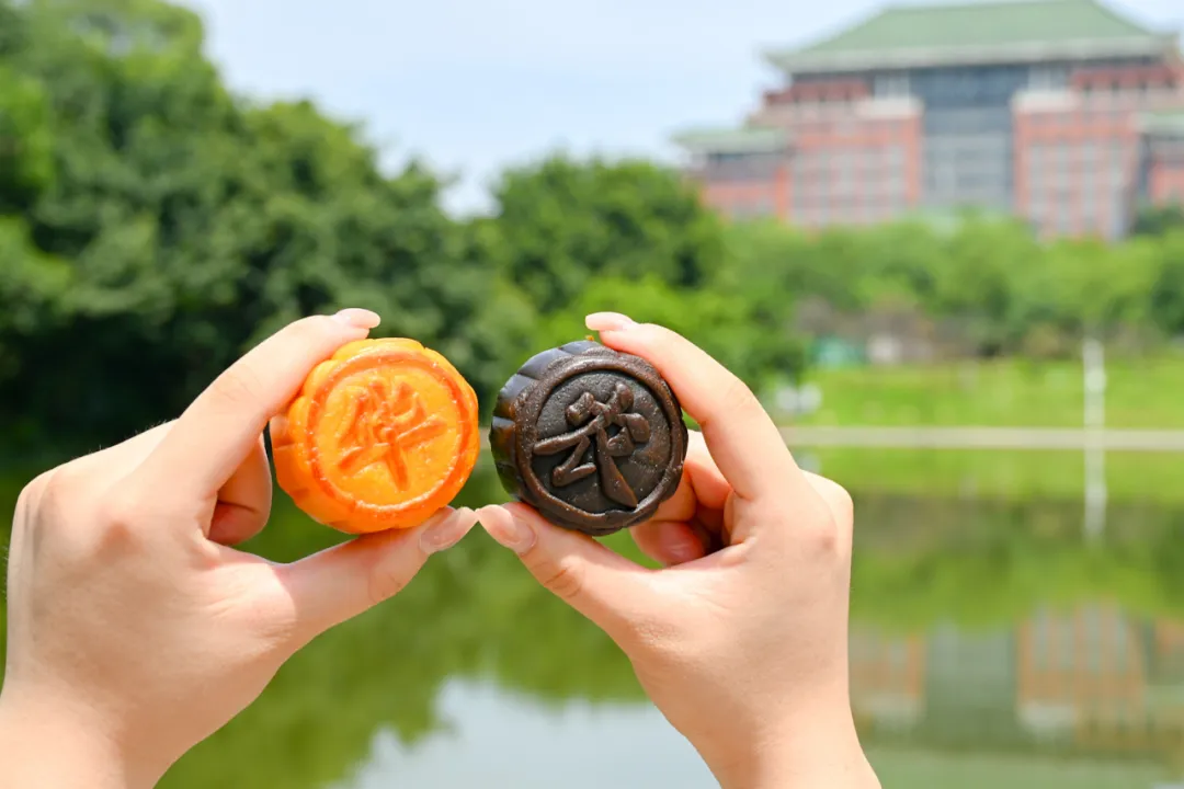 校庆限定款、独创养生款、老字号同源……广东学校文创月饼你pick哪款？(图4)