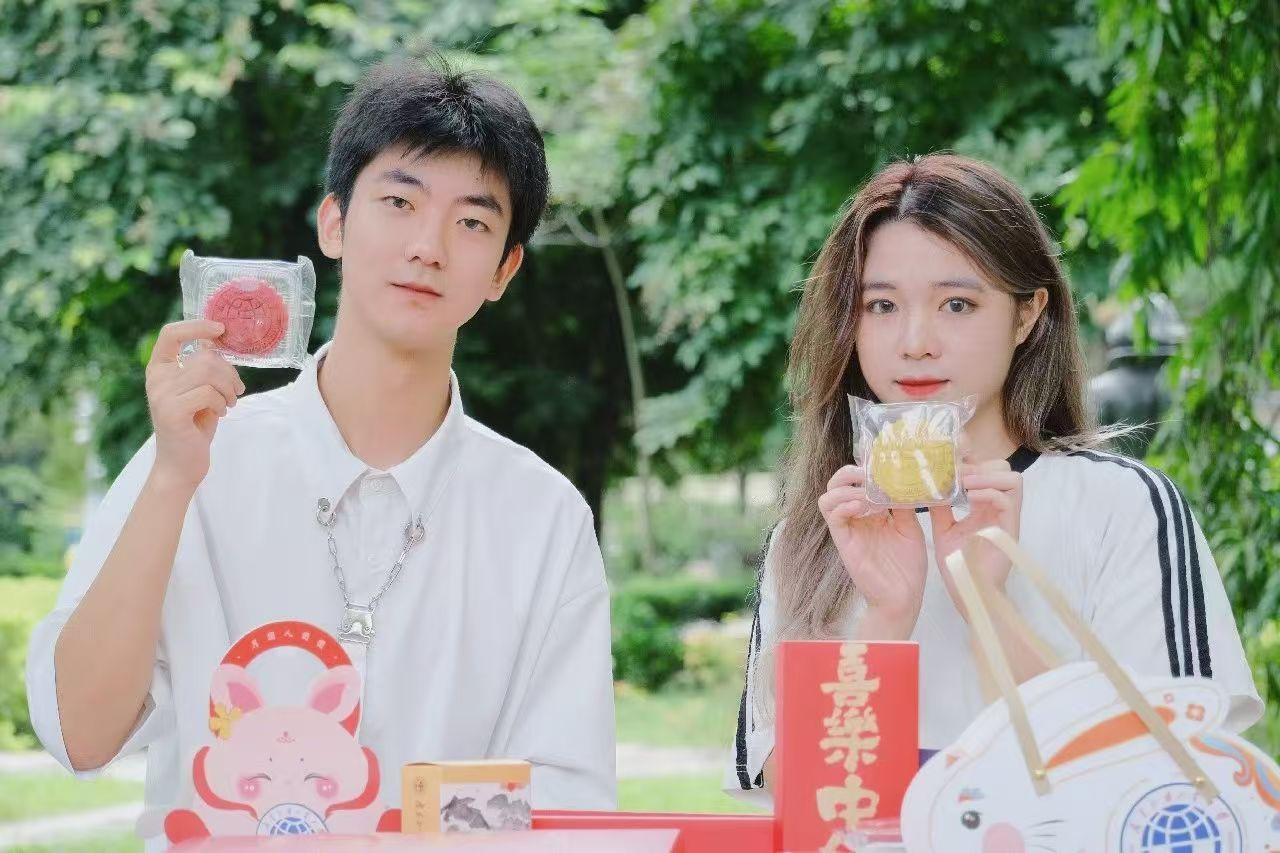 校庆限定款、独创养生款、老字号同源……广东学校文创月饼你pick哪款？(图9)