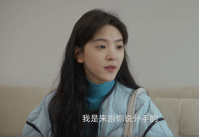 《凡人歌》大结局：那伟要回八十万王睿智真面目曝光大快人心(图5)