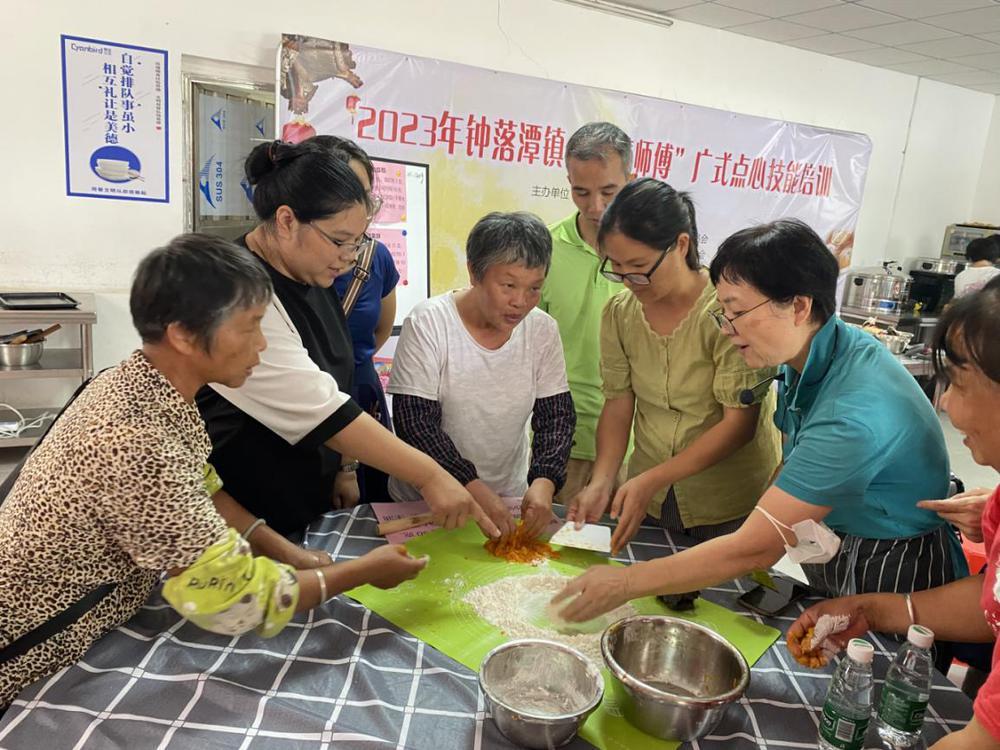 广式点心遇见“一村一品”激发“百千万工程”新动能(图2)