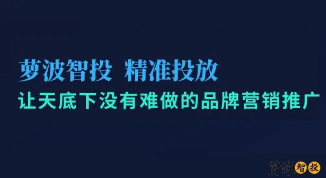 甜品加盟店网站推广轻松创业！(图2)