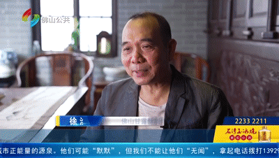 甜到入心！佛山又一款传统点心技艺入选非遗(图6)