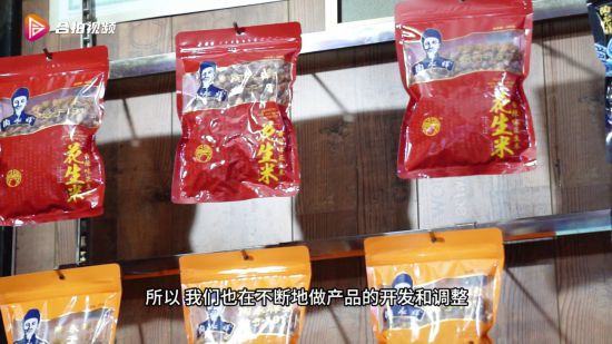 陶永祥、詹记、柏兆记……合肥“老糕点”有了“新味道”(图5)
