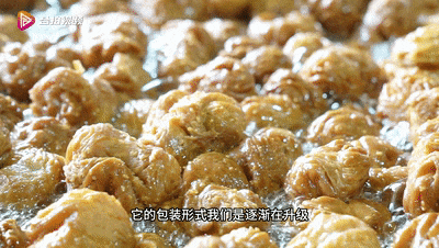 陶永祥、詹记、柏兆记……合肥“老糕点”有了“新味道”(图2)