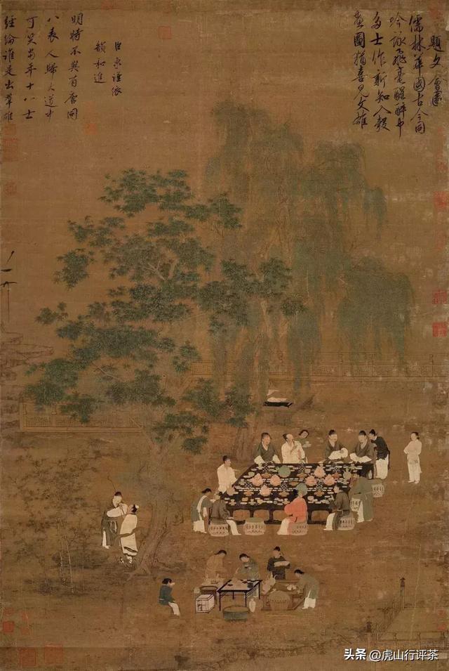 从茶食到茶饮是中国茶在文化意义上的一次飞升(图5)