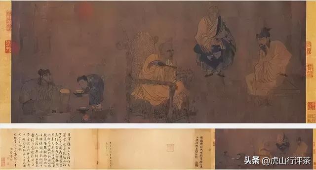 从茶食到茶饮是中国茶在文化意义上的一次飞升(图2)