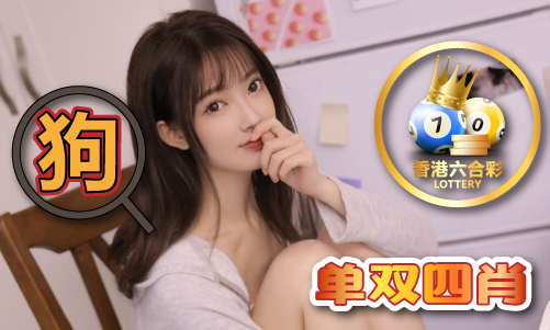 成品片a免费入囗免费（中国）网站IOS安卓手机APP安装(图1)