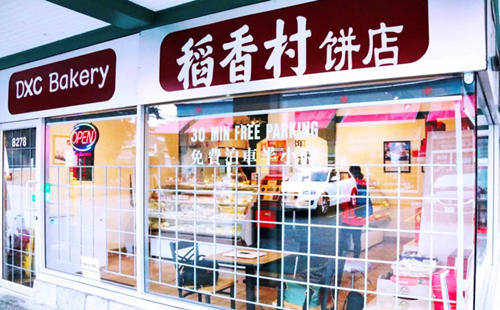 稻香村糕点海外受热捧助推中国文化远播四海(图2)